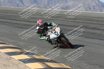 media/May-24-2025-TrackXperience (Sat) [[1cecf32909]]/Level 3/Session 2 (Bowl)/